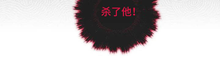 第67话19