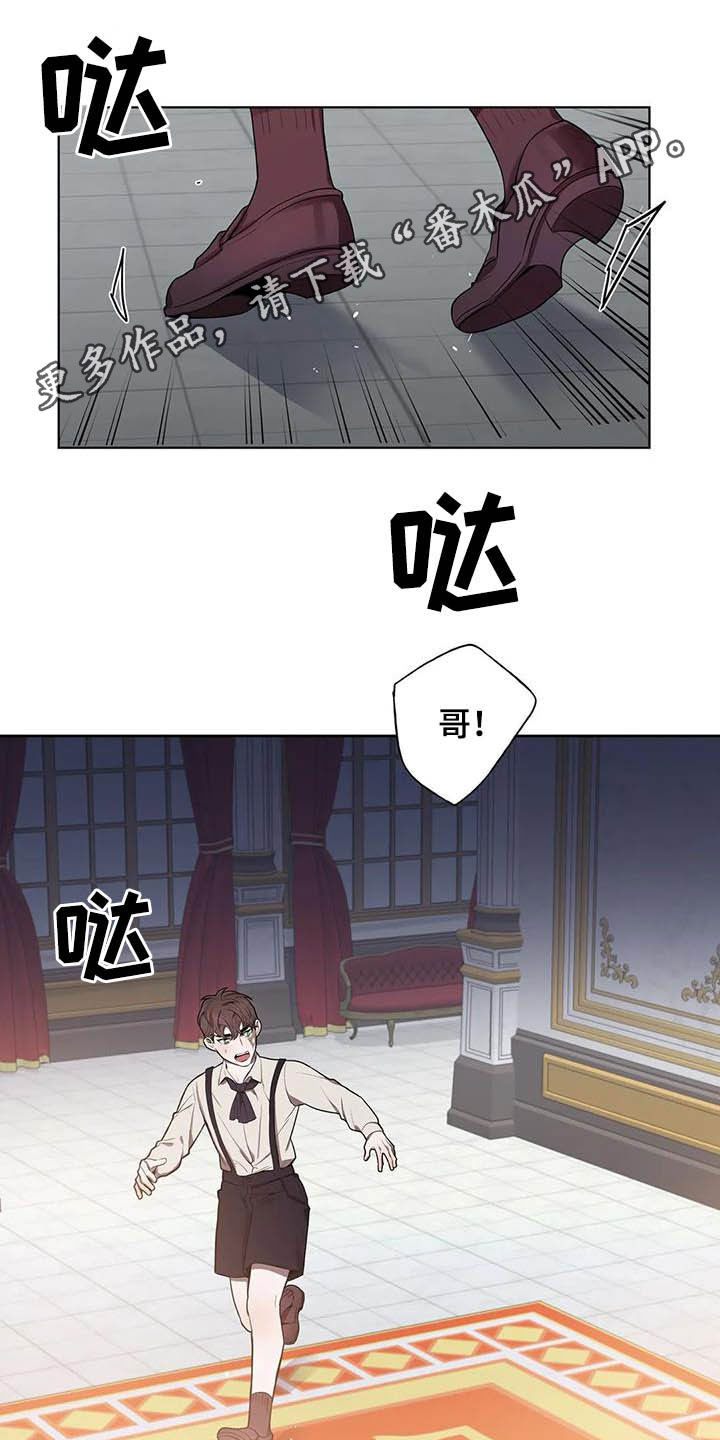 第66话0