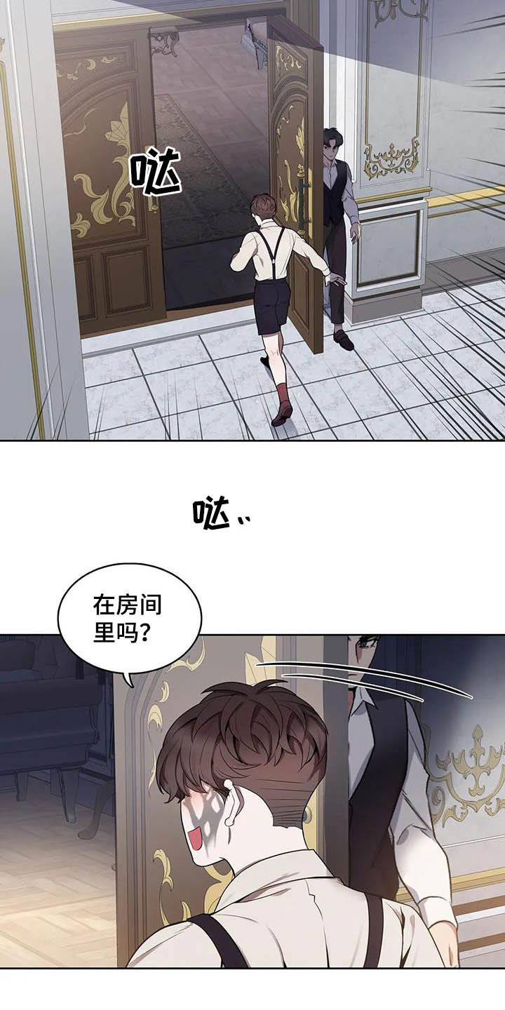 第66话2