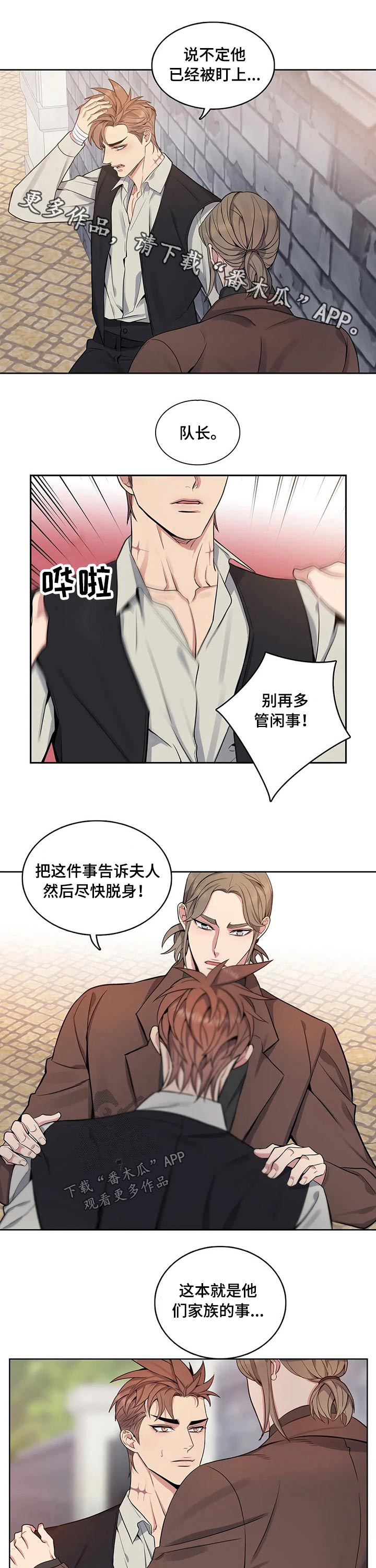 第64话0