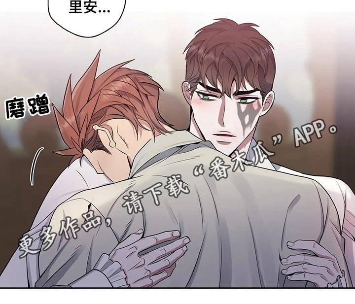 第64话9