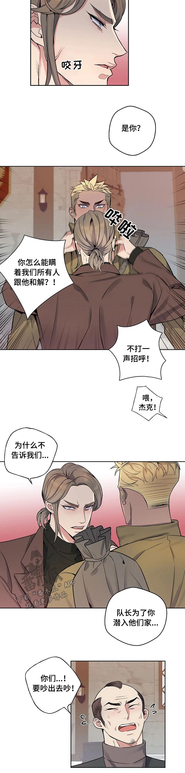第63话1