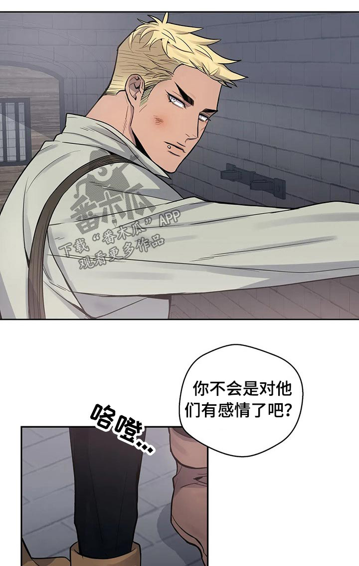第58话0