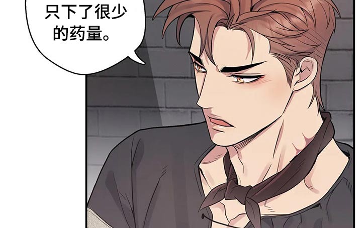 第57话3