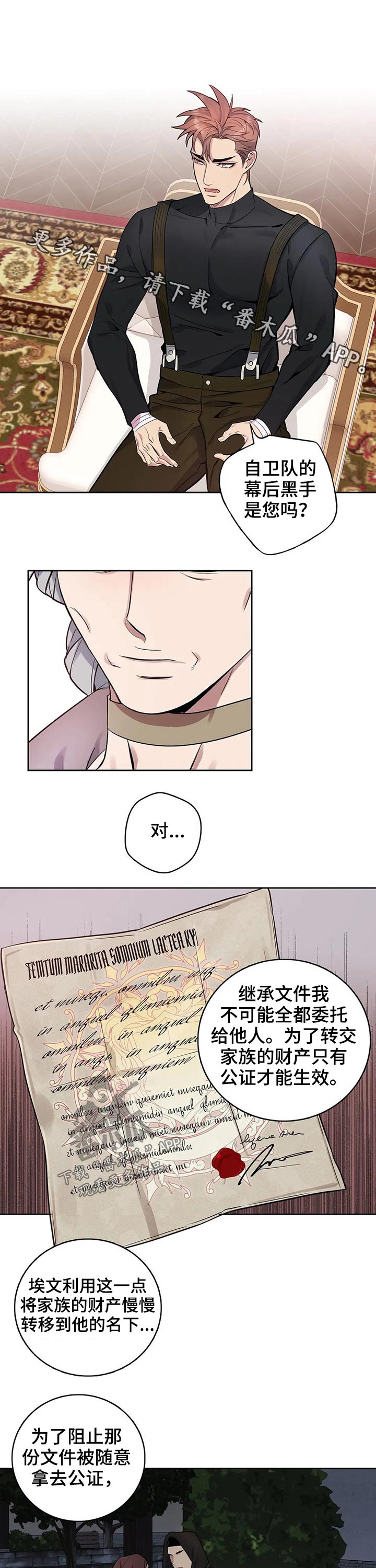 第55话0