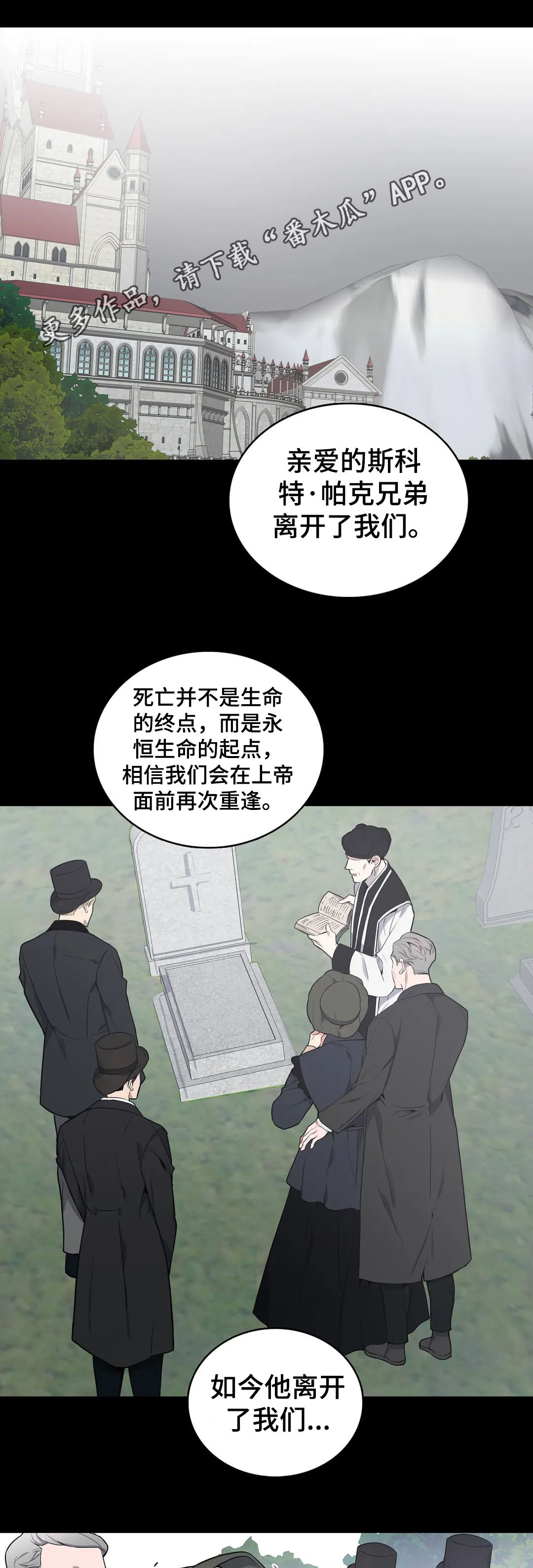 第51话0