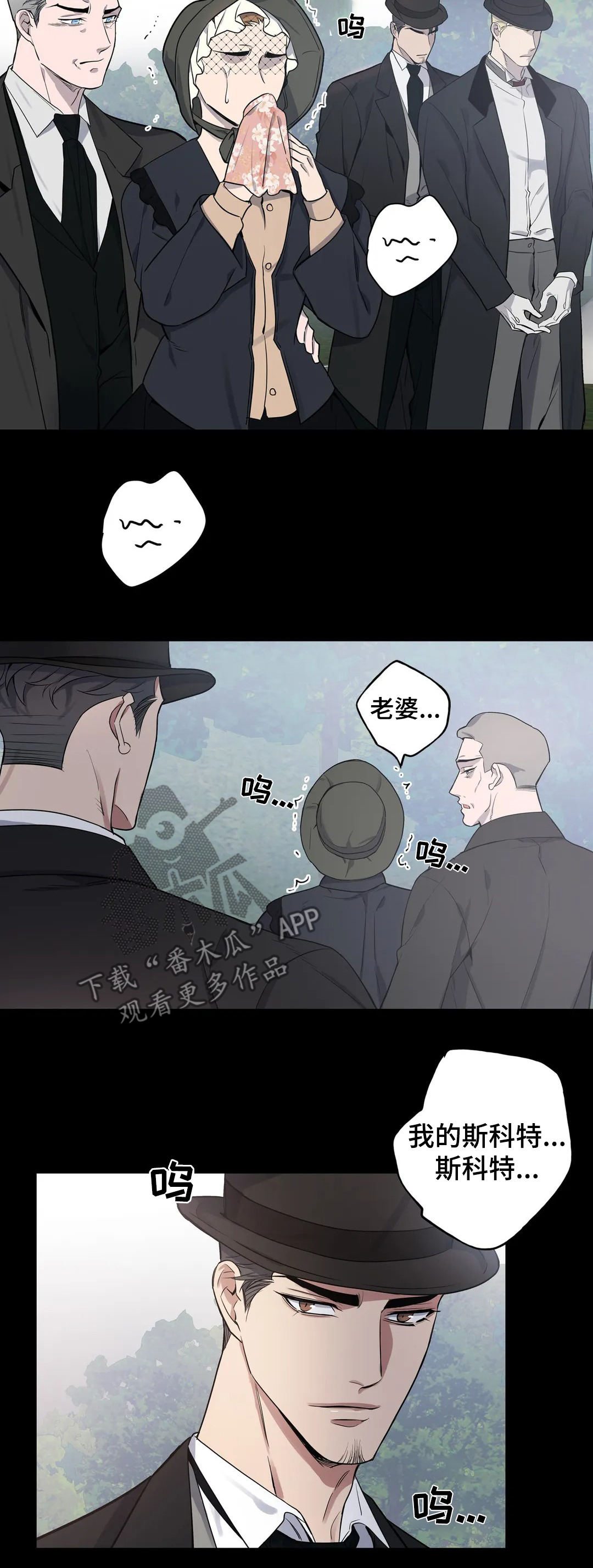 第51话1