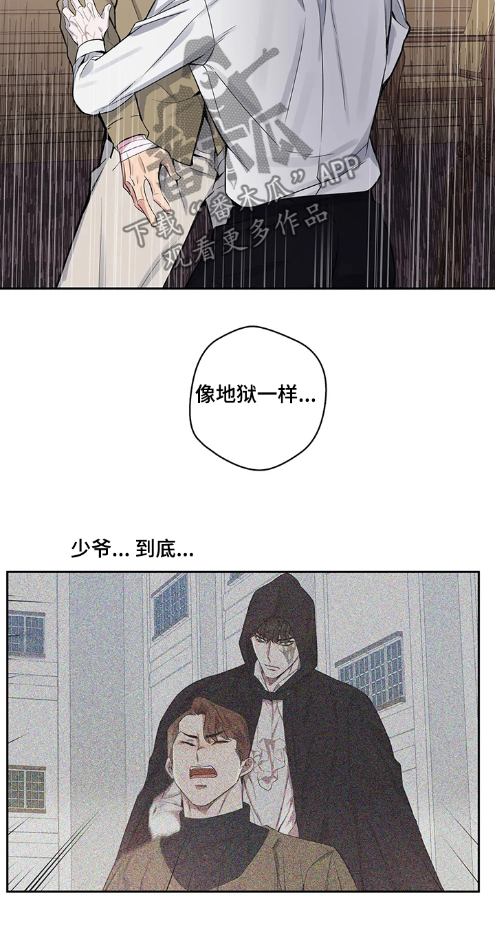 第49话3