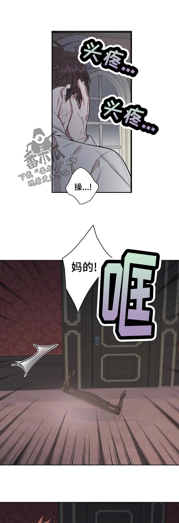 第48话0