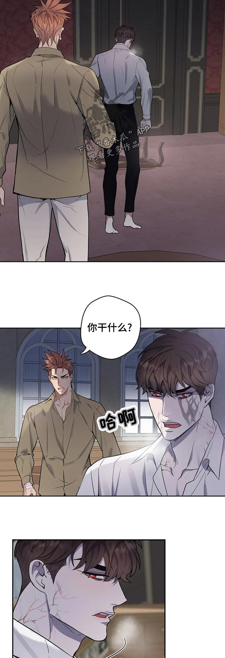 第48话1