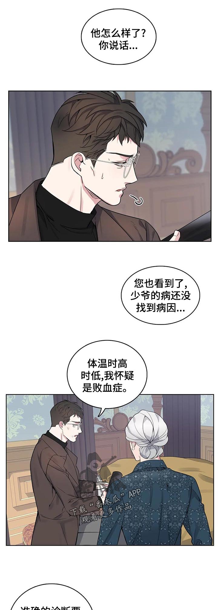 第47话0