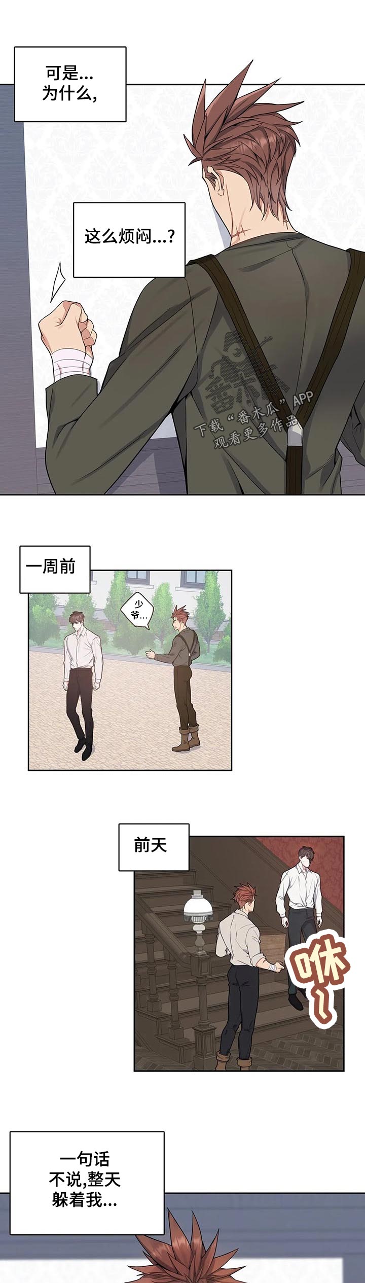 第46话0