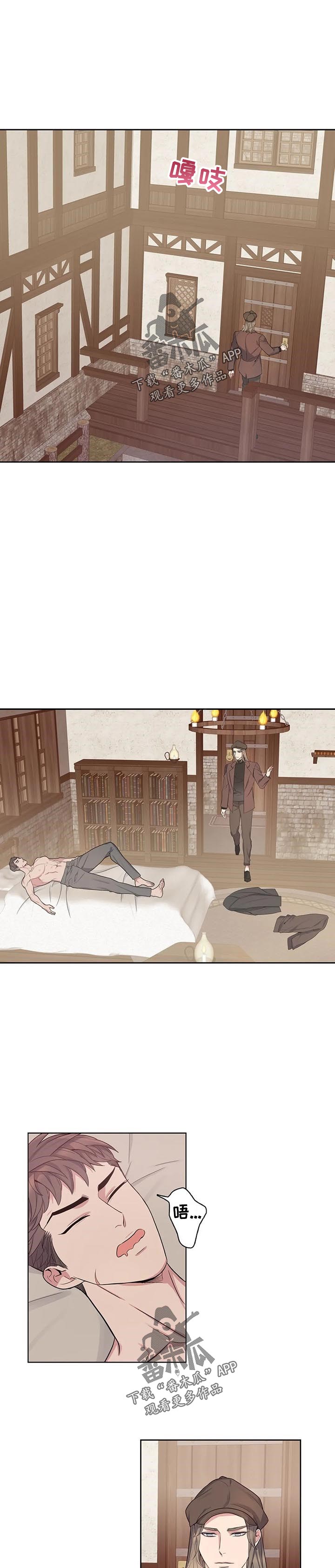 第45话0