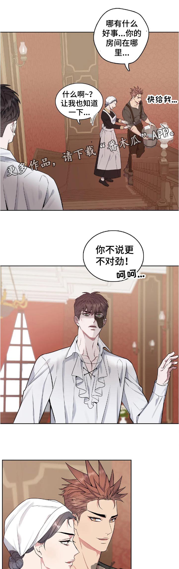 第44话0