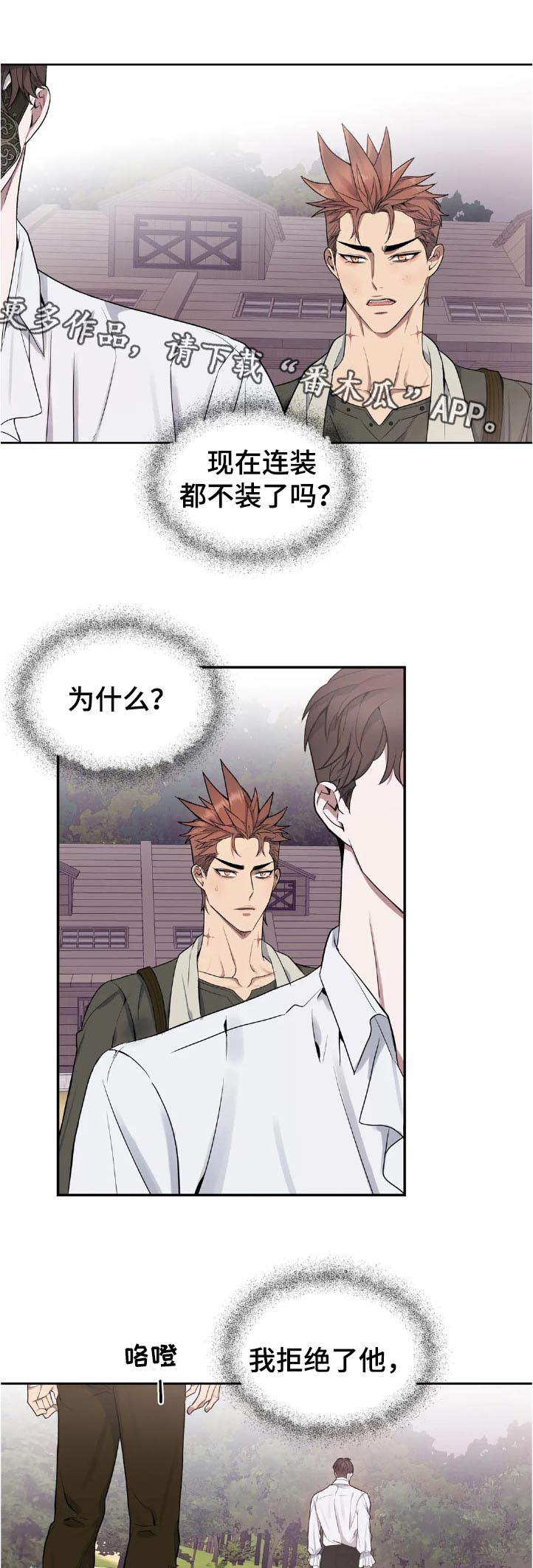 第43话0
