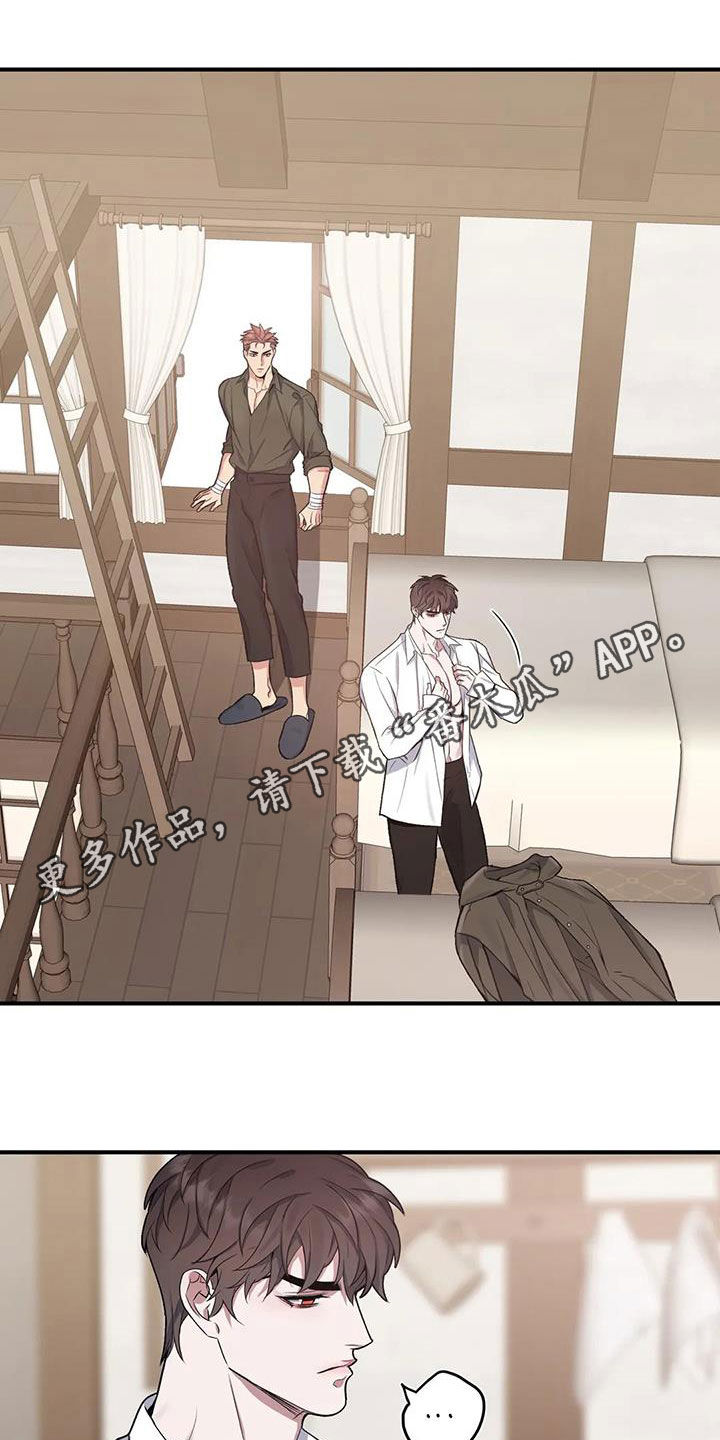 第40话0