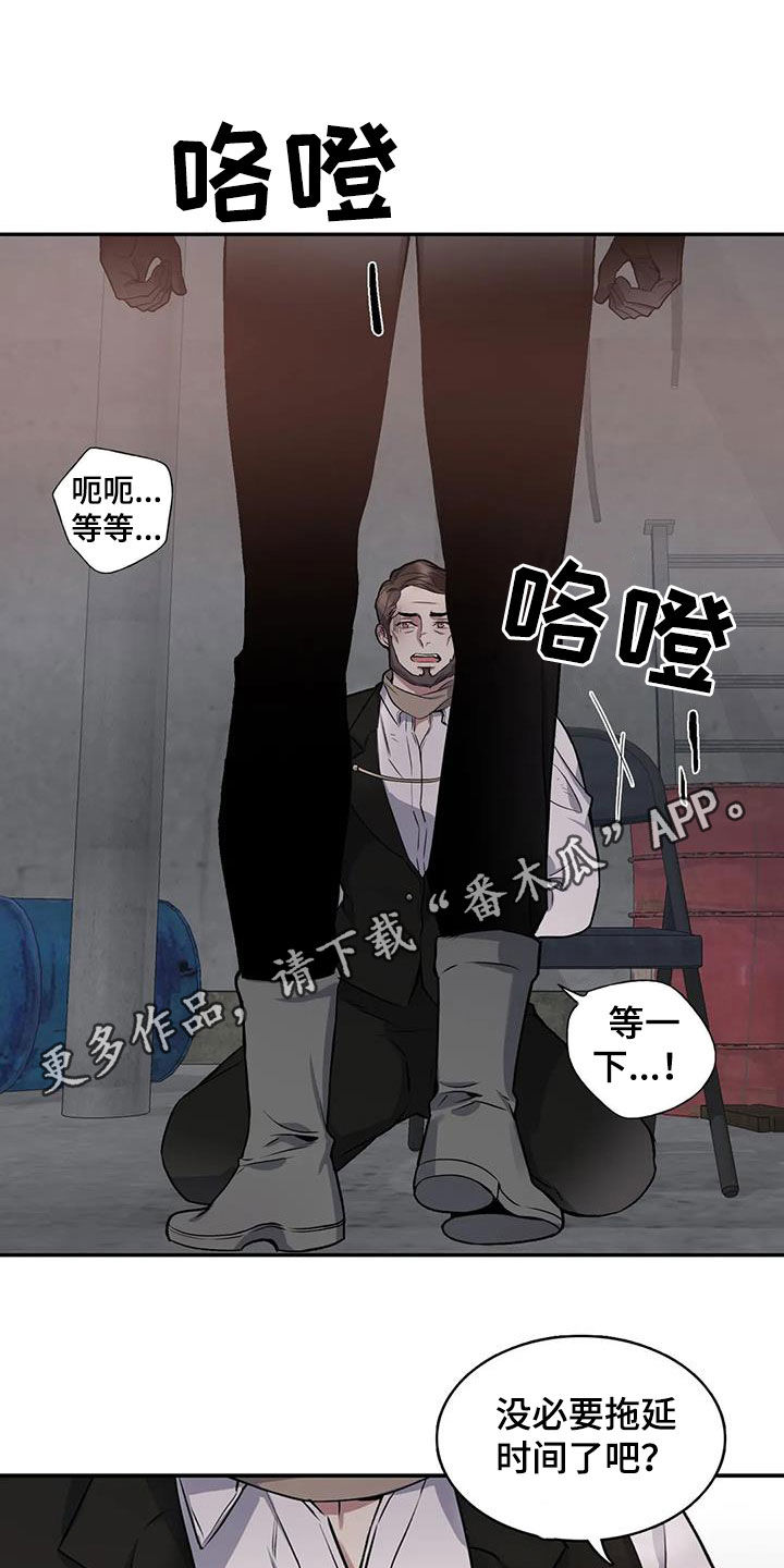 第39话0