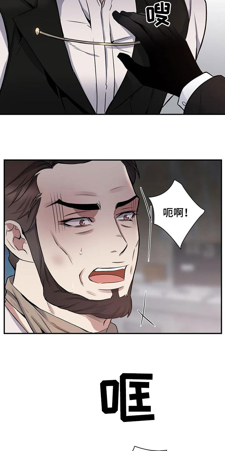 第39话1