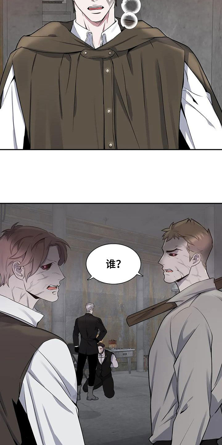 第39话3
