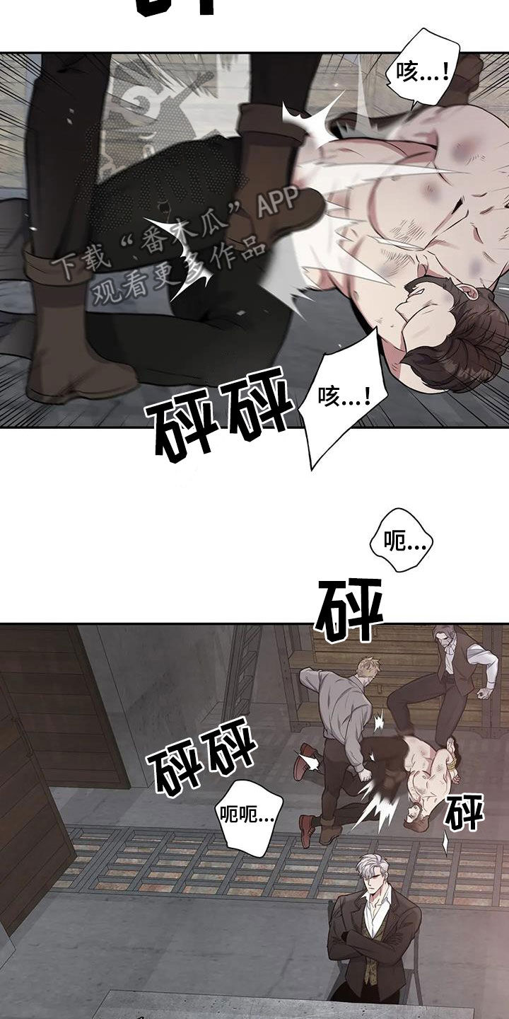 第39话5
