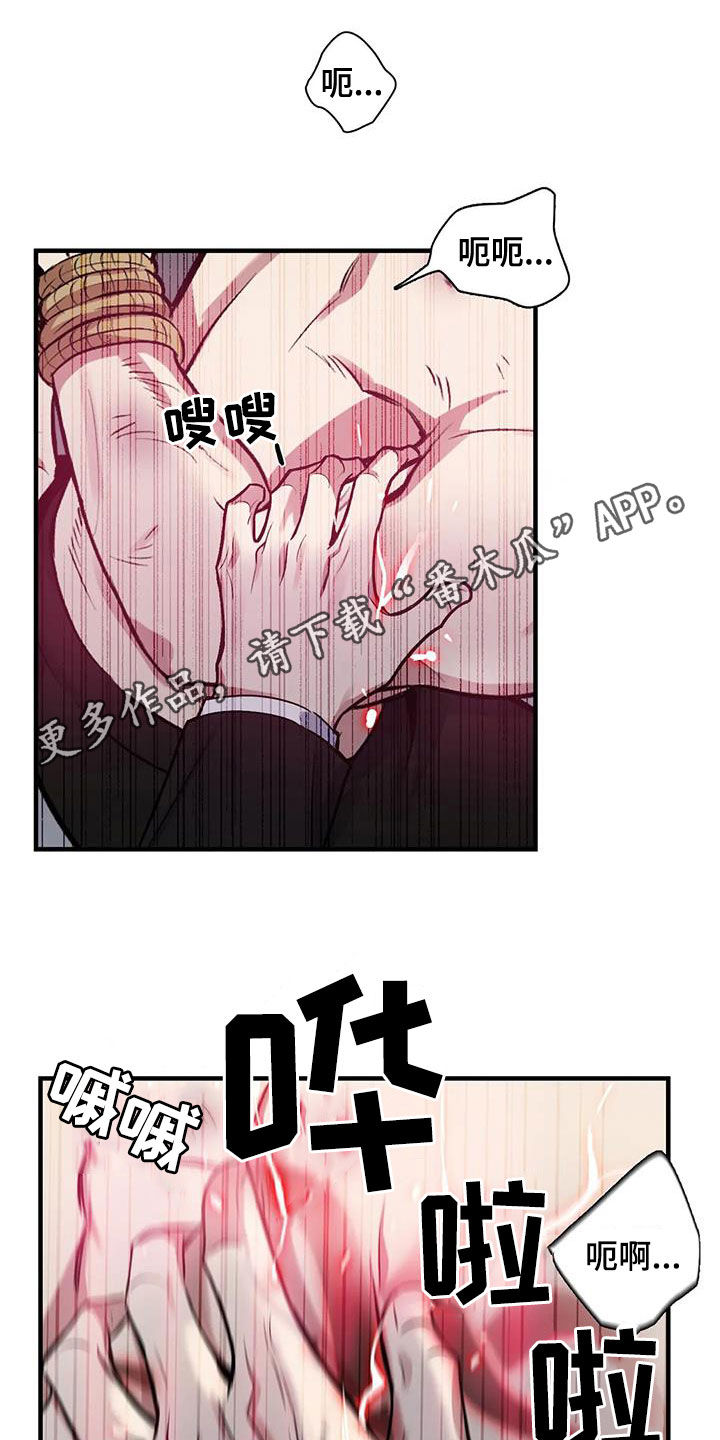 第38话0