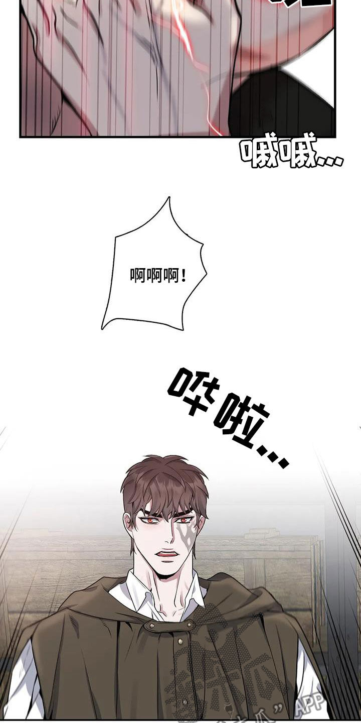 第38话1