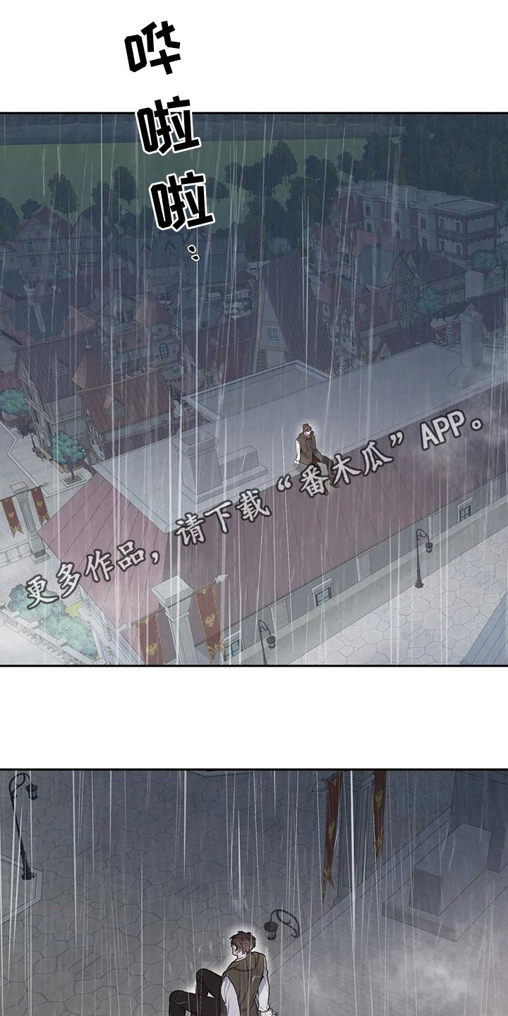 第37话0