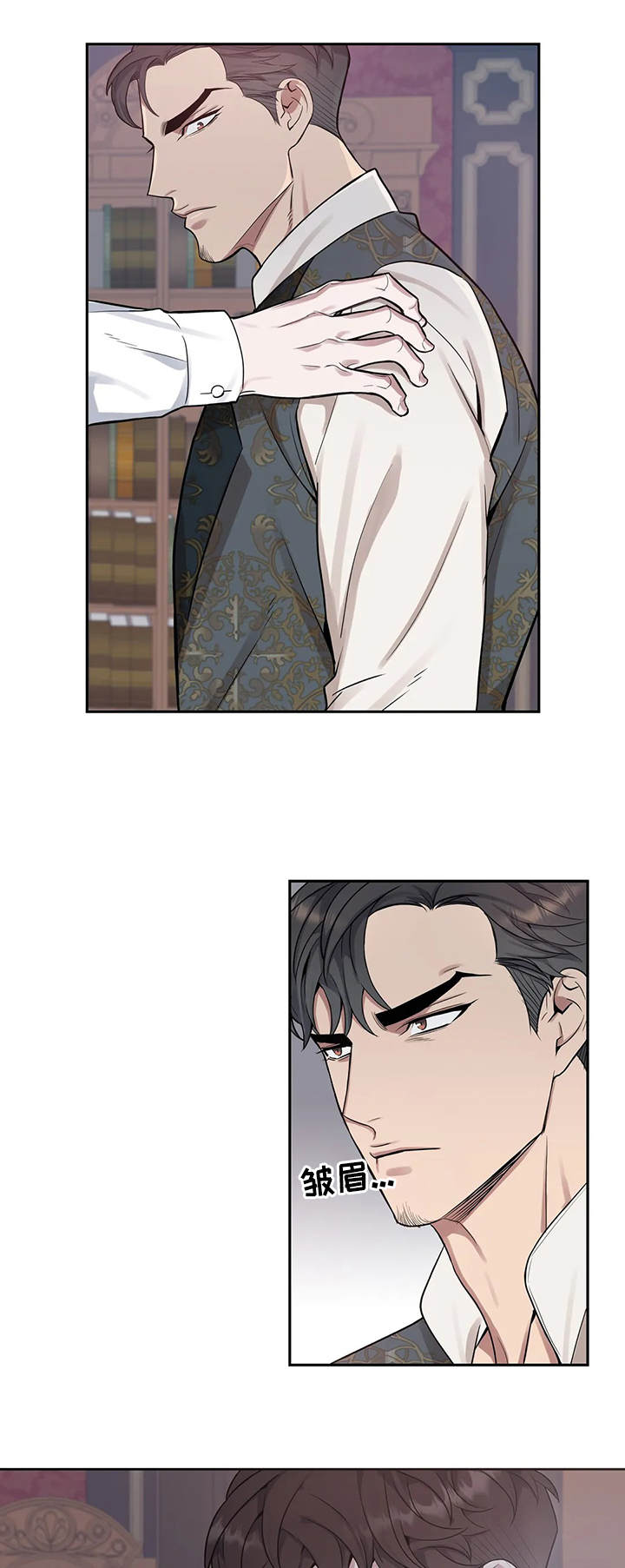 第37话7