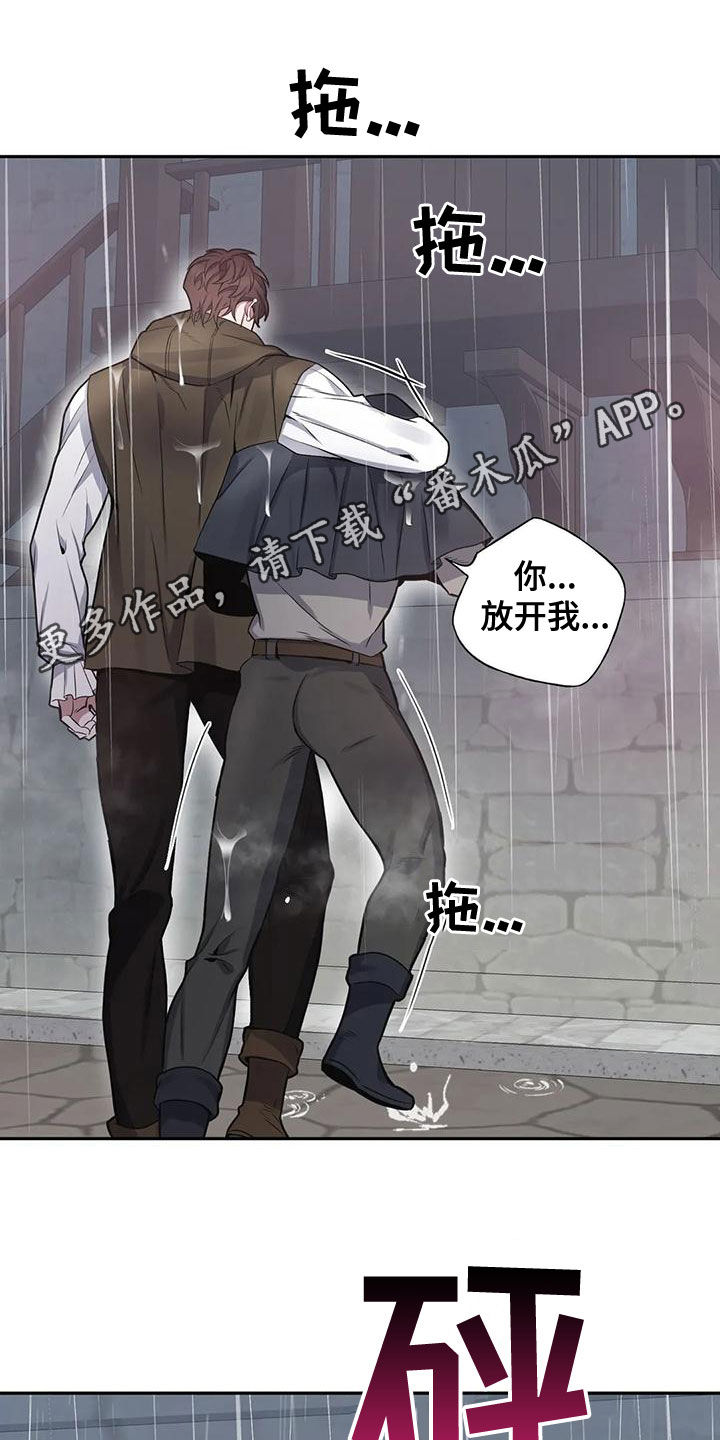 第36话0