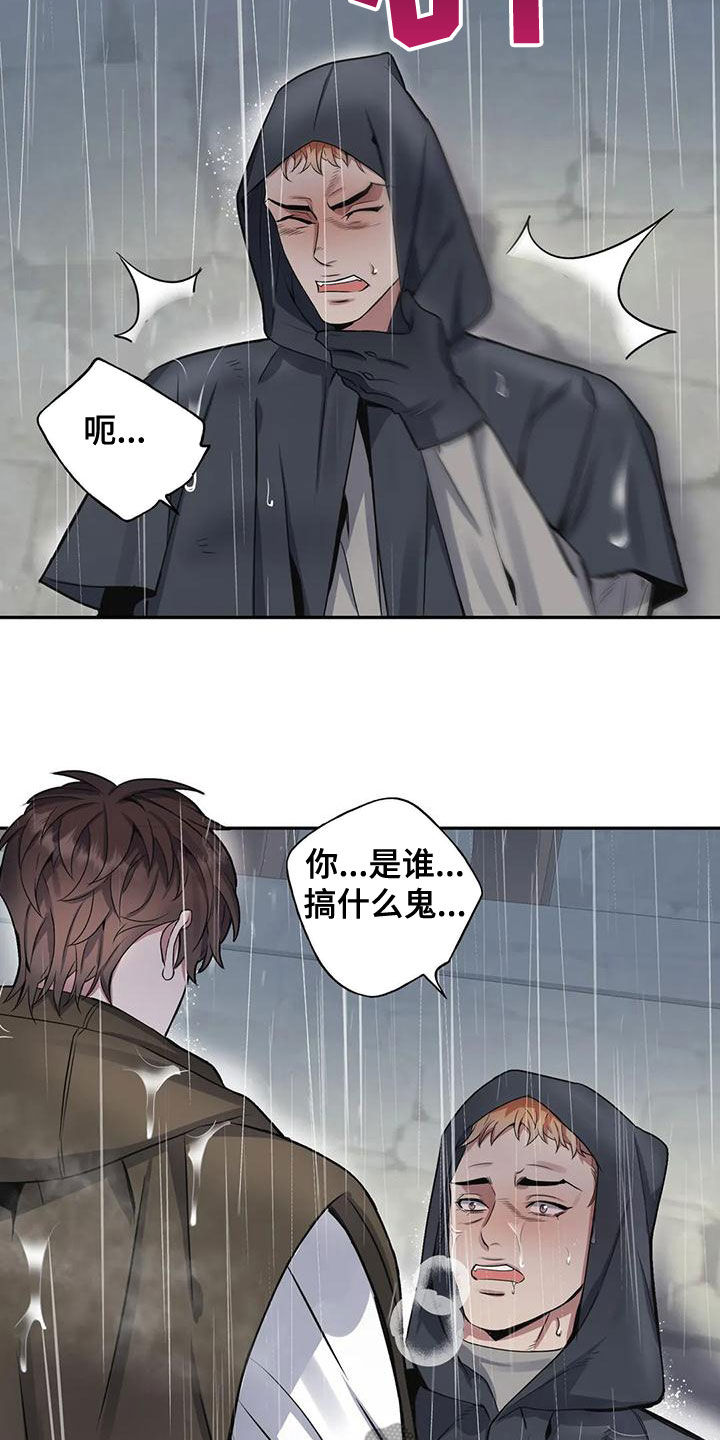 第36话1