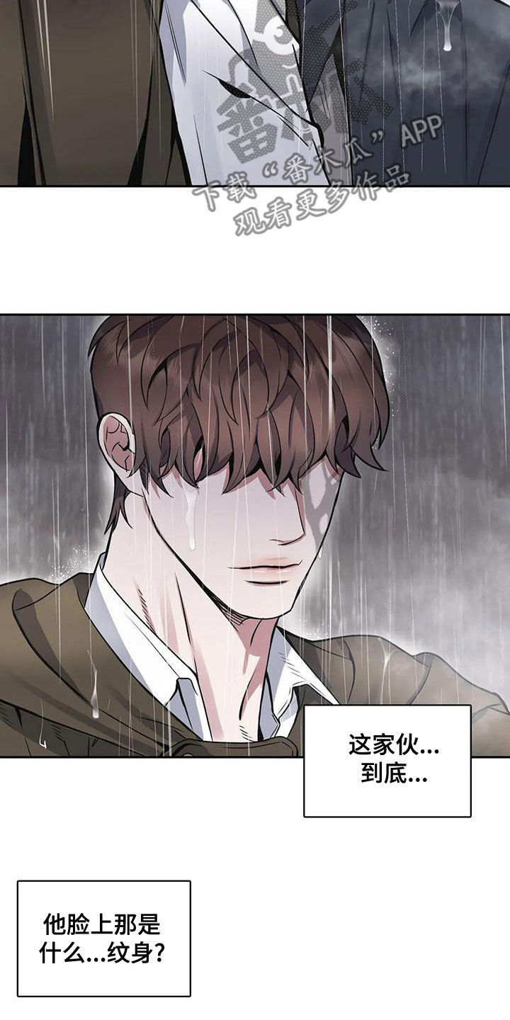 第36话2