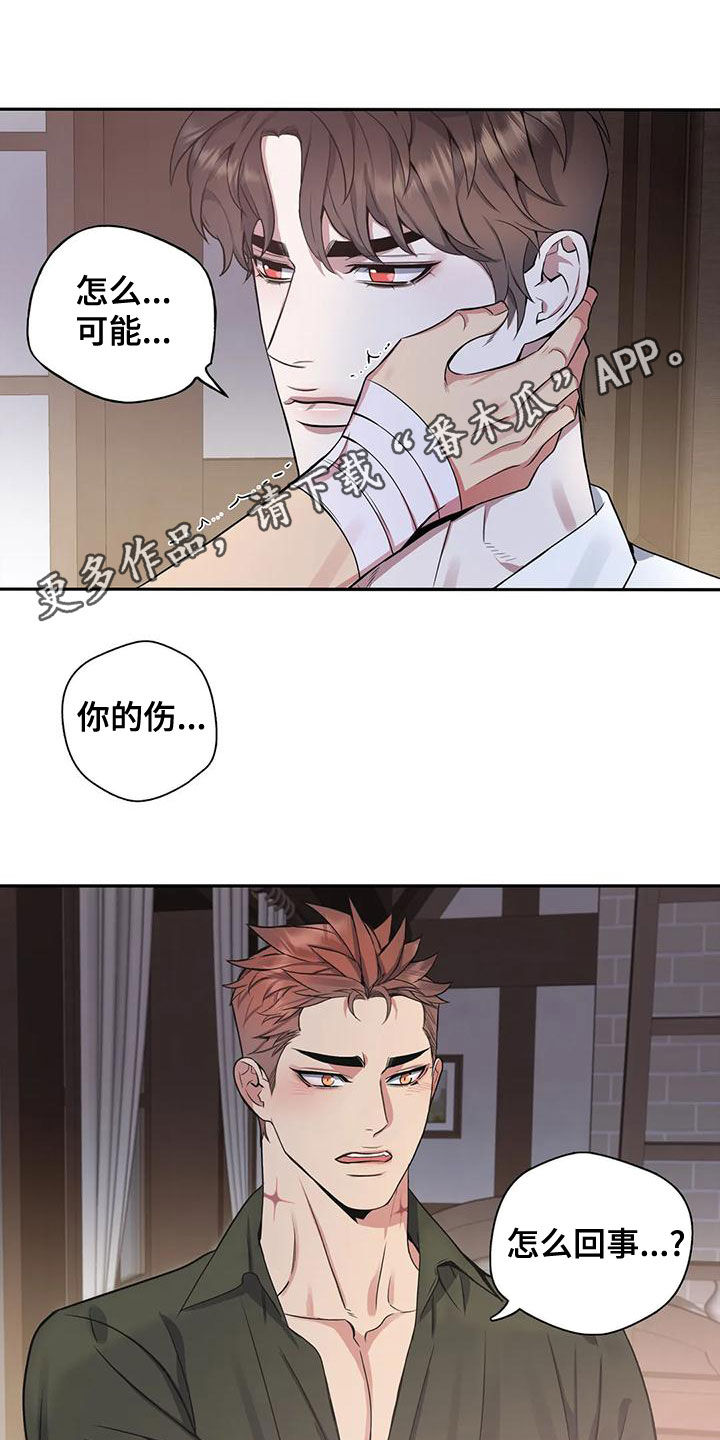 第35话0