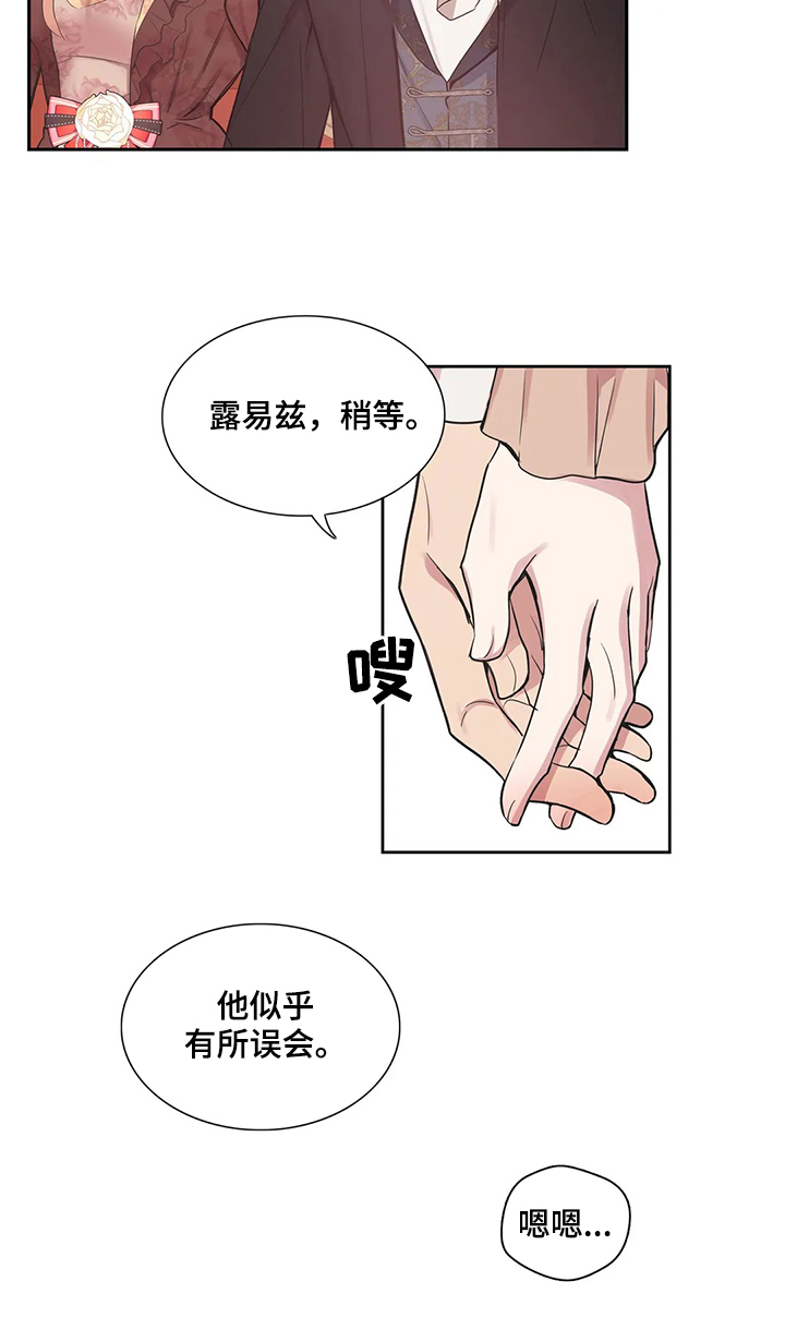 第35话10