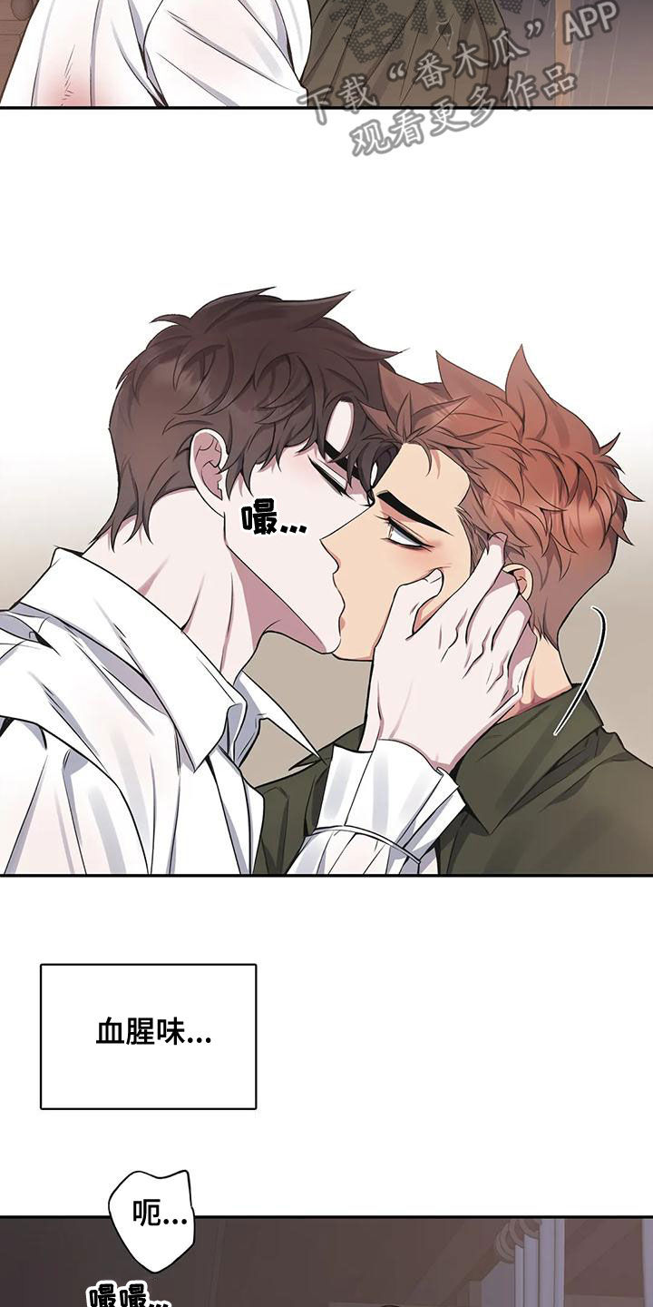 第35话4