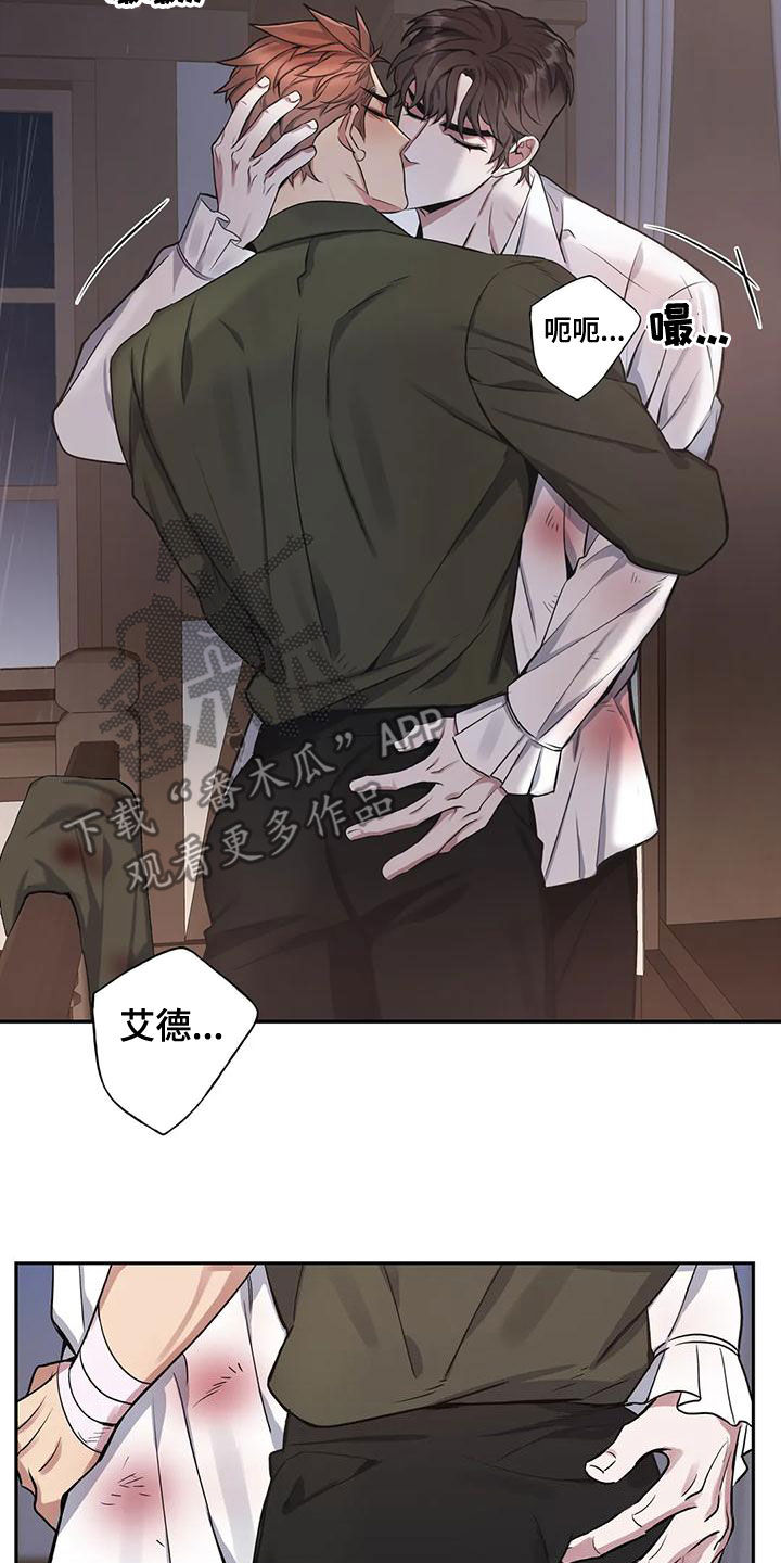 第35话5
