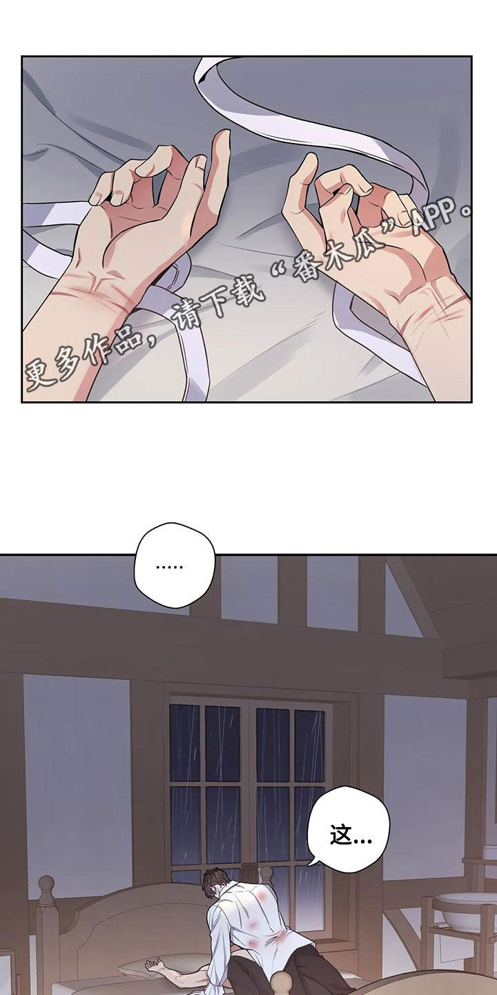 第34话0
