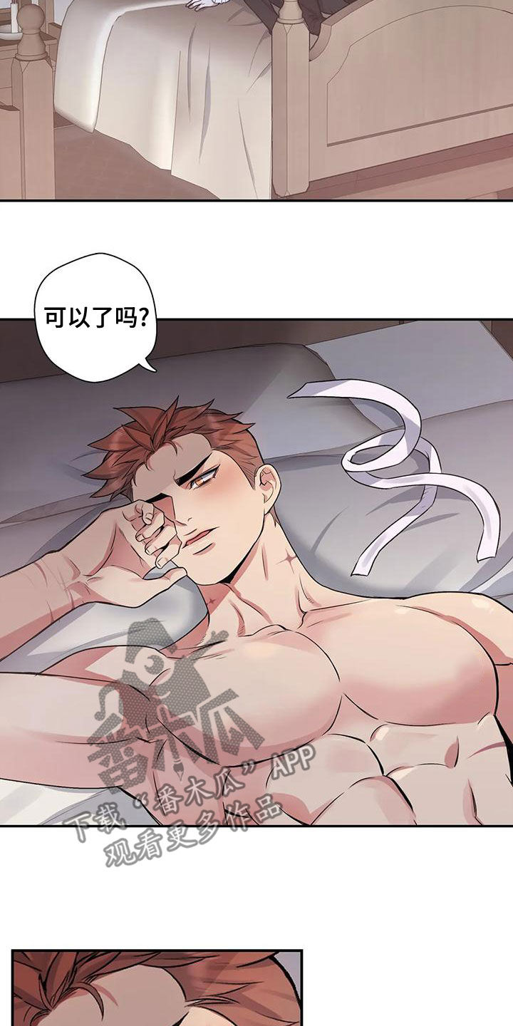 第34话1