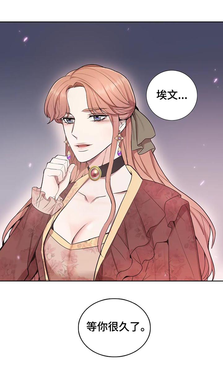 第34话10