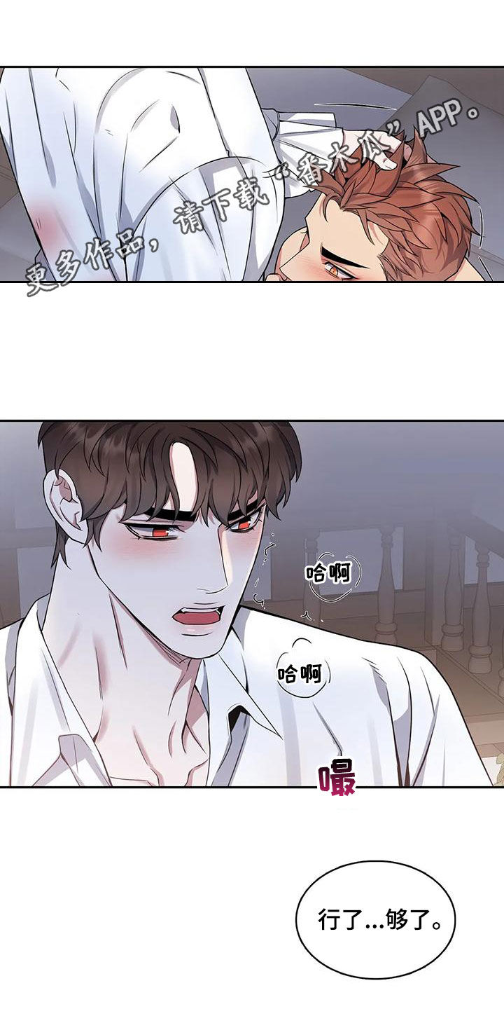 第33话0