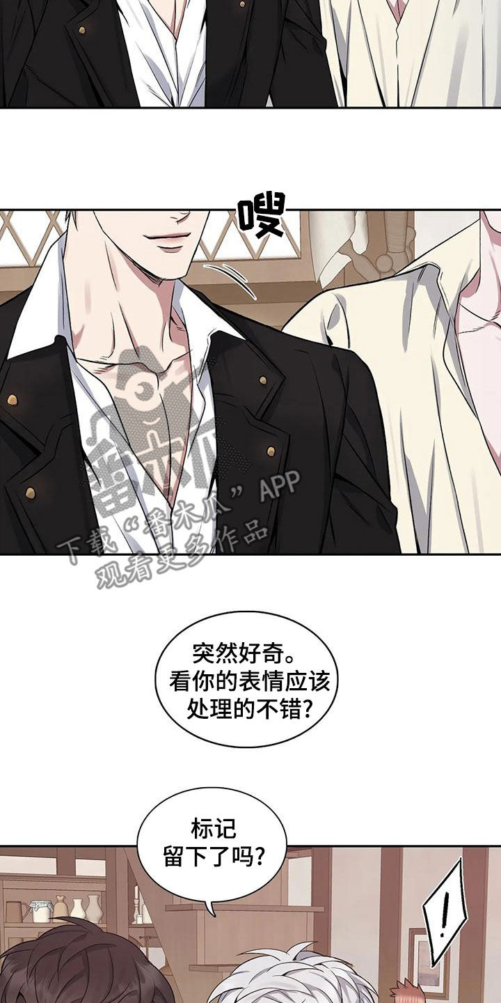 第31话1