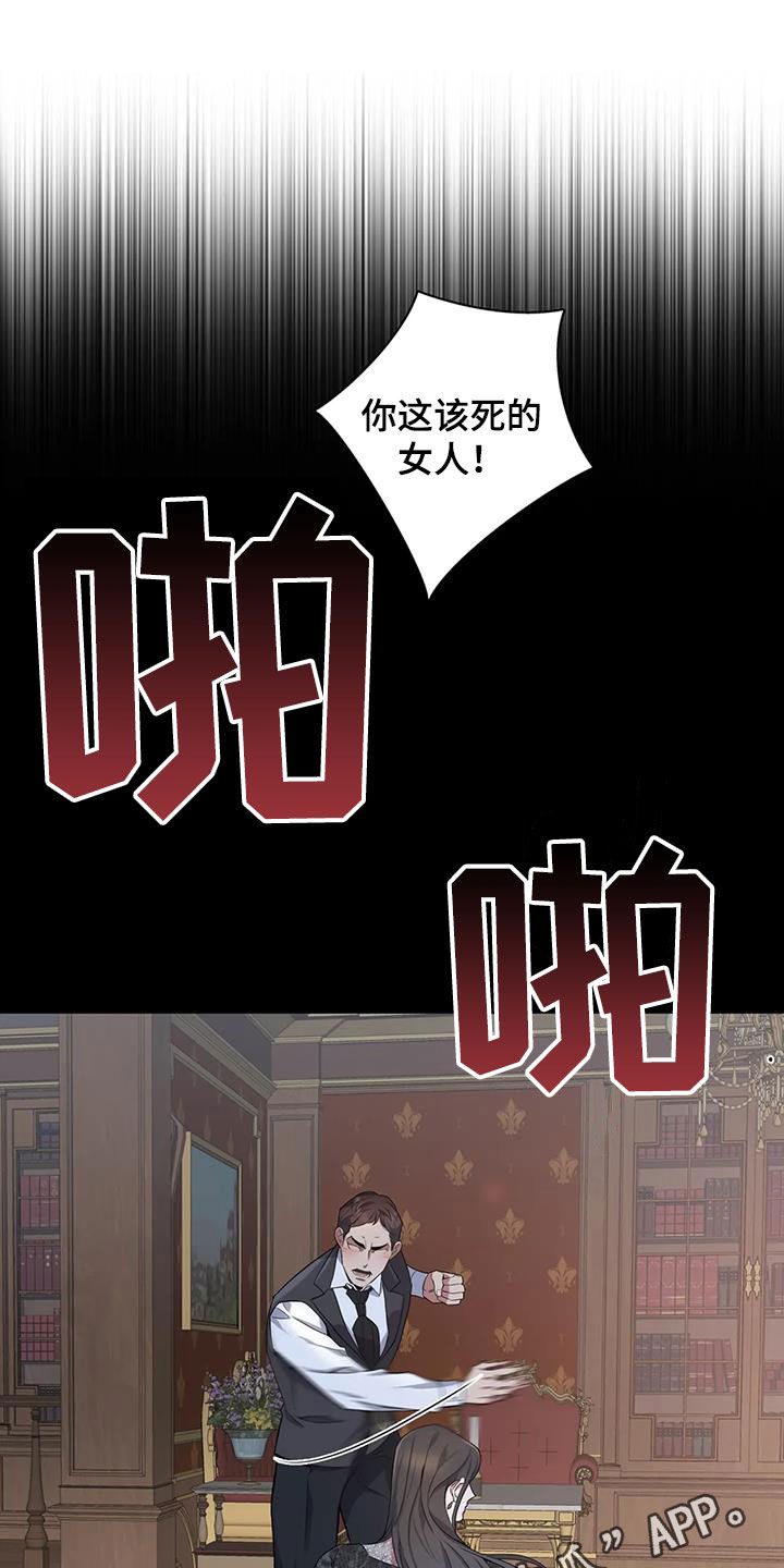 第30话0