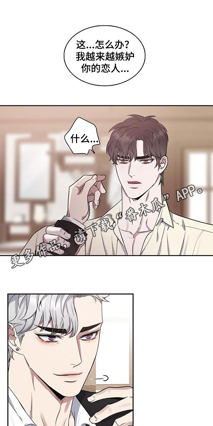 第28话0