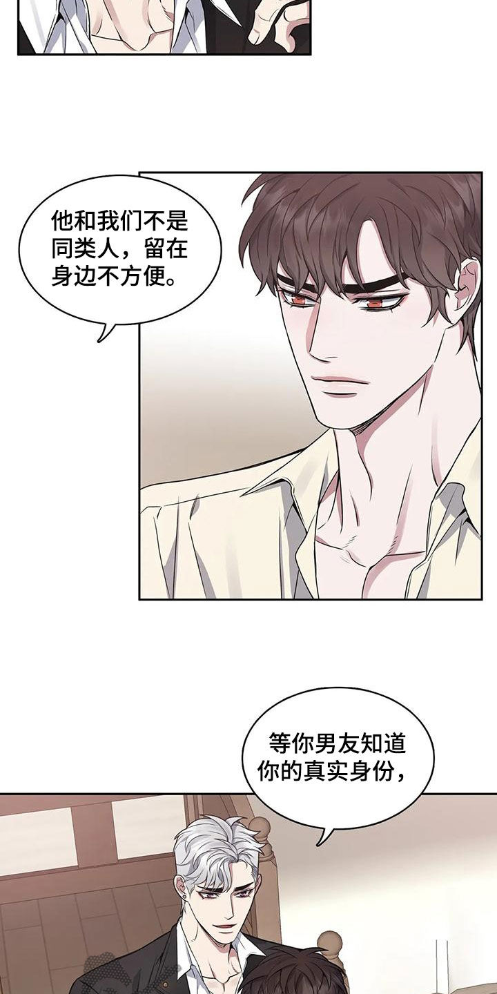 第28话1