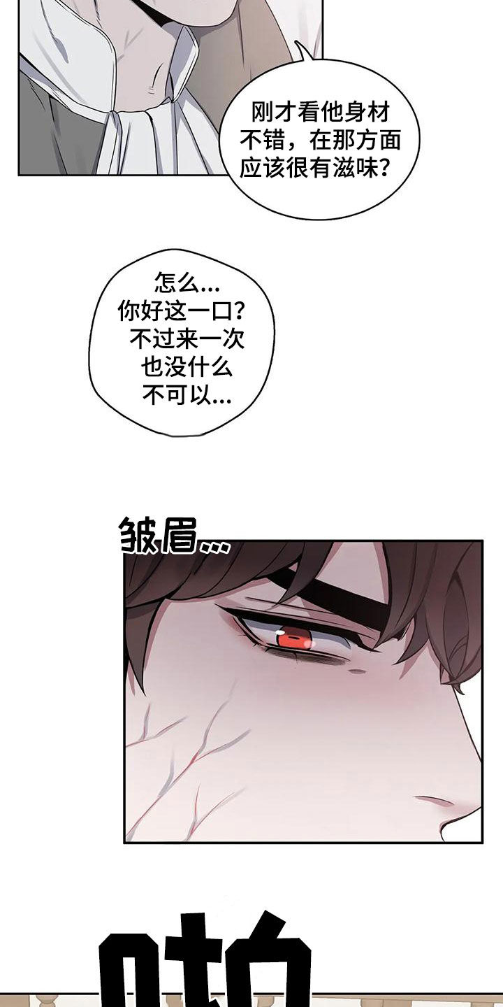 第27话1