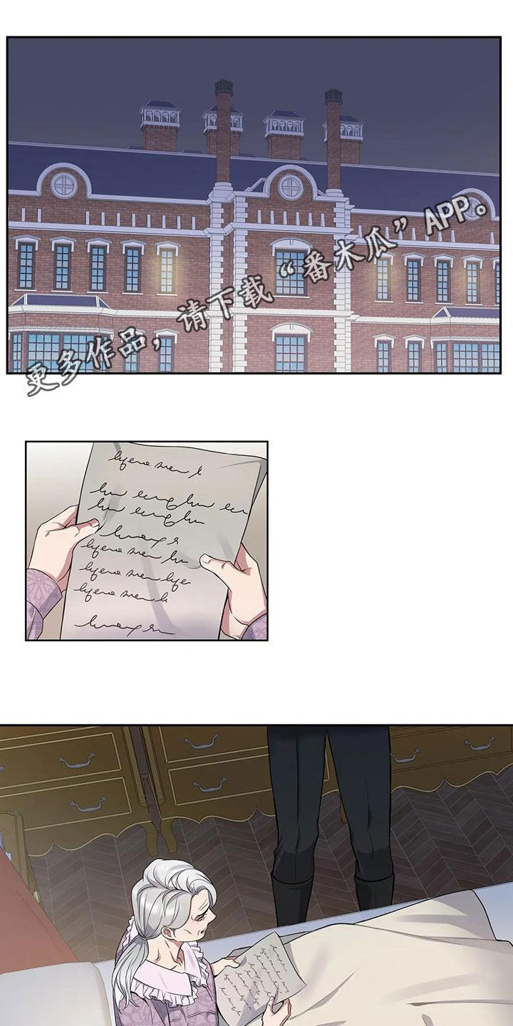 第26话0