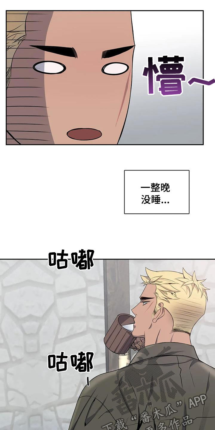 第24话1