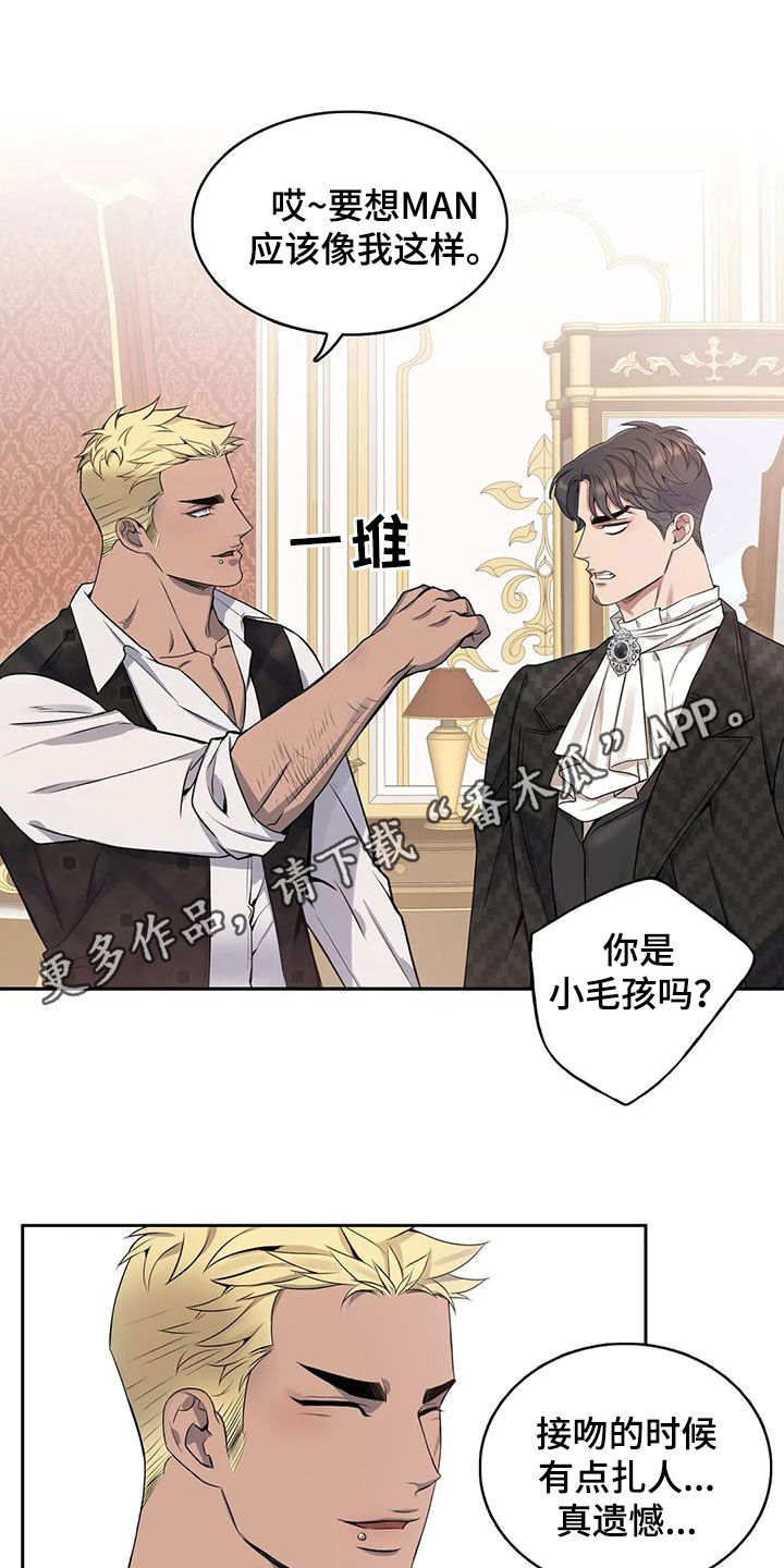 第23话0