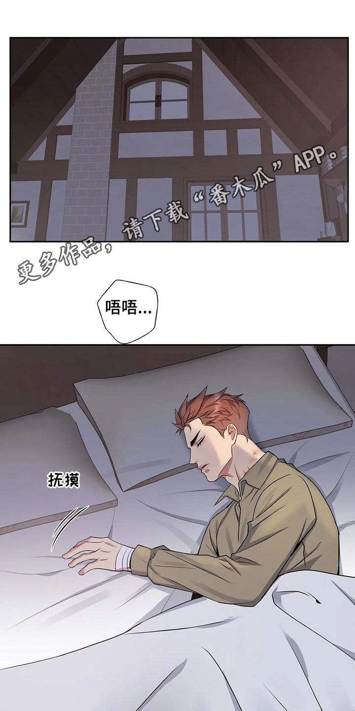 第22话0
