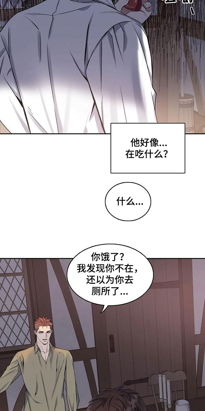 第22话5
