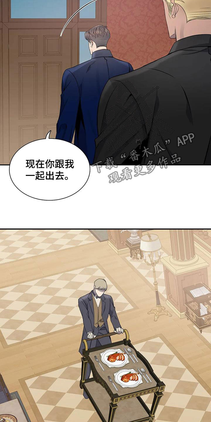 第21话2